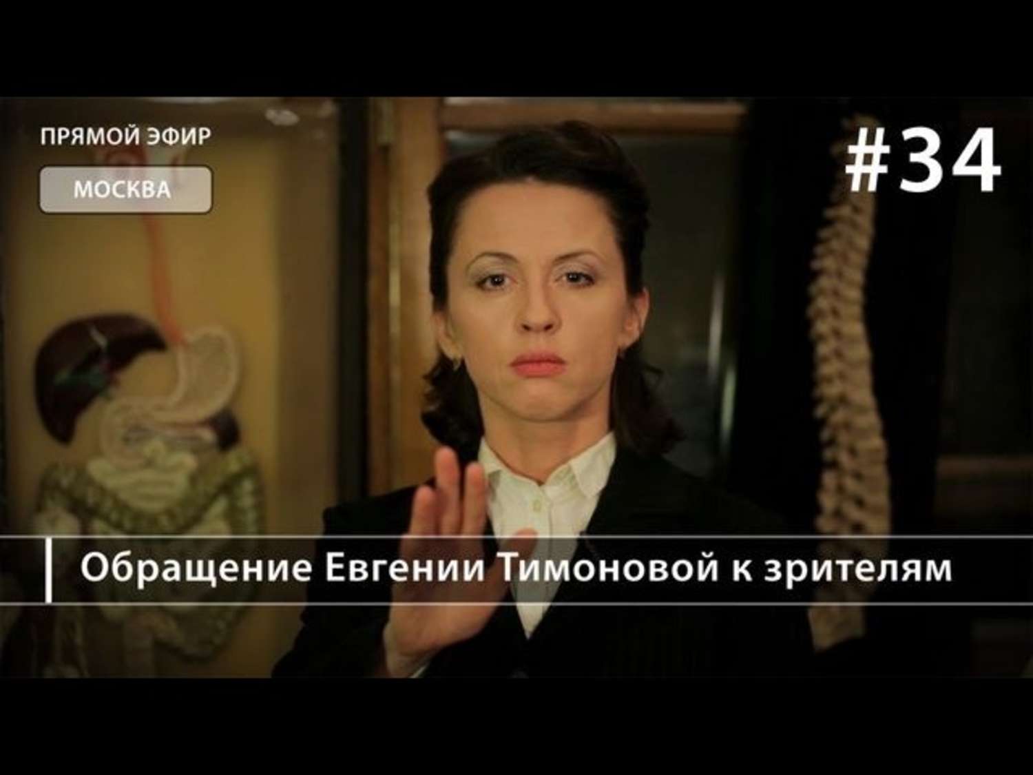 Обложка книги «Звериный оскал патриотизма»