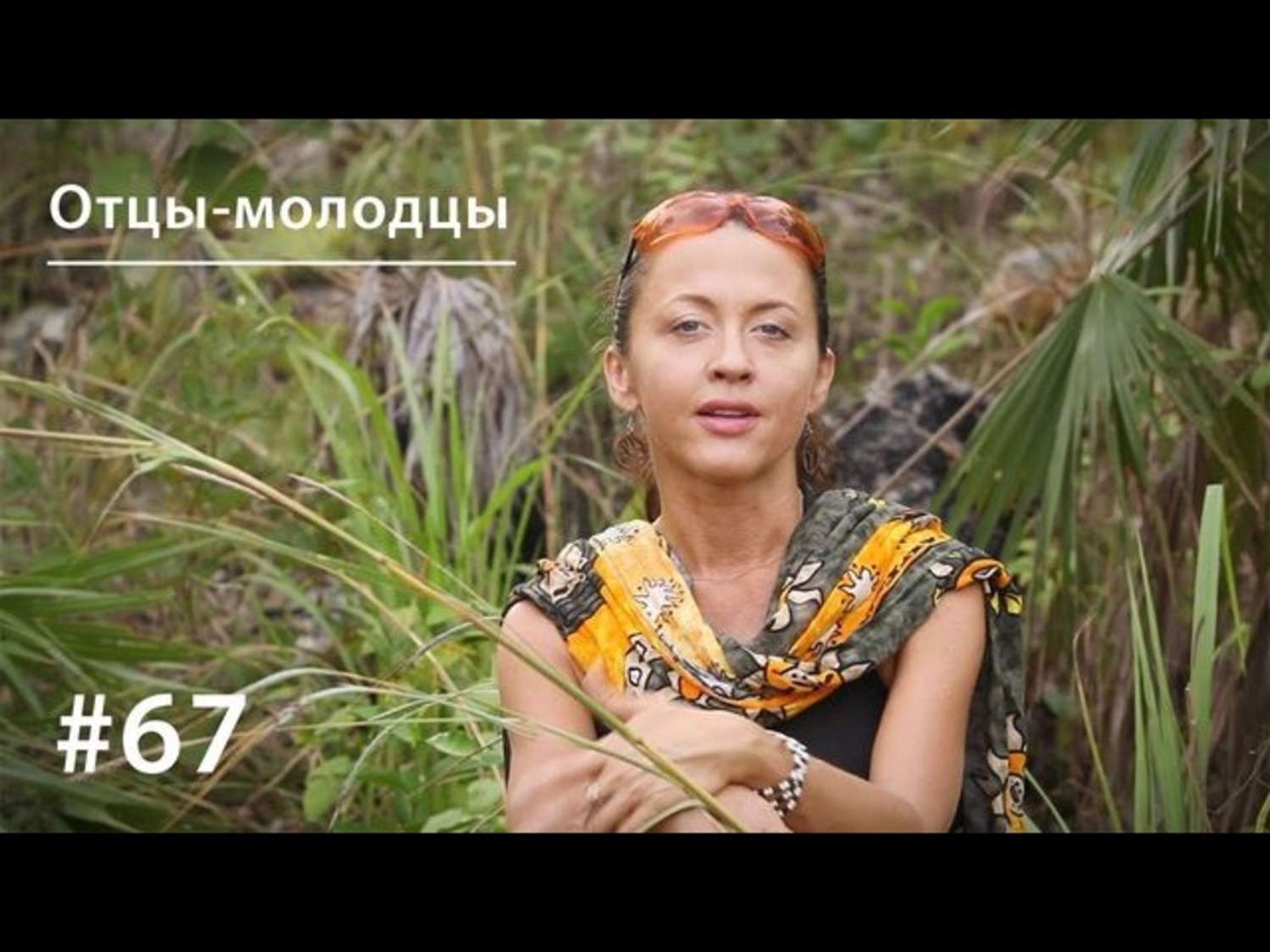 Обложка книги «Отцы-молодцы: казуары, эму, киви»