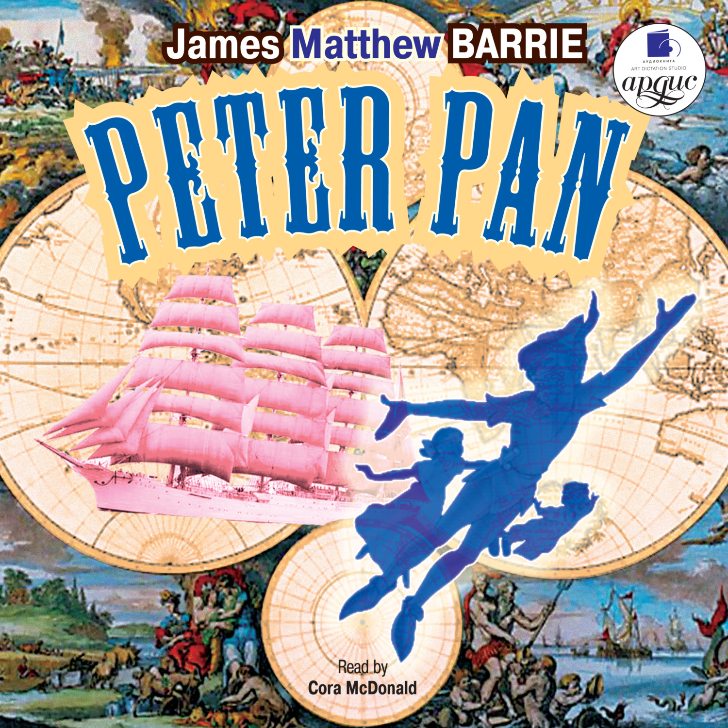 Обложка книги «Peter Pan»