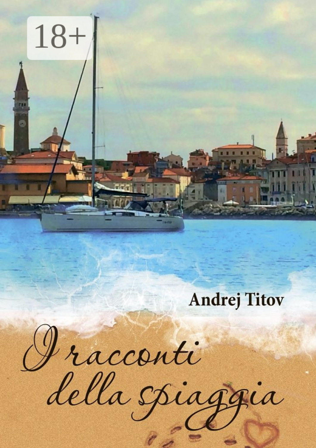 Обложка книги «I racconti della spiaggia»