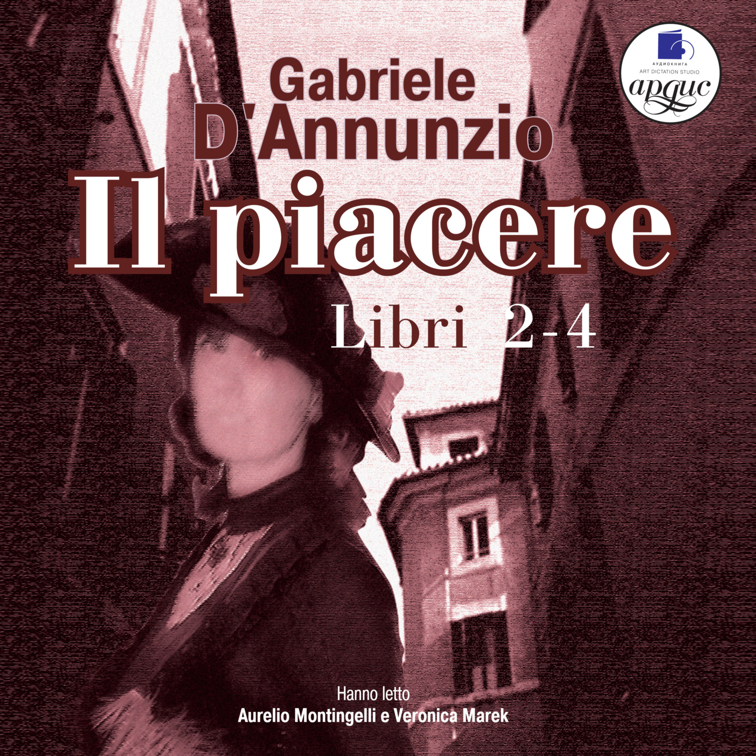 Обложка книги «Il Piacere. Libro 2-4»