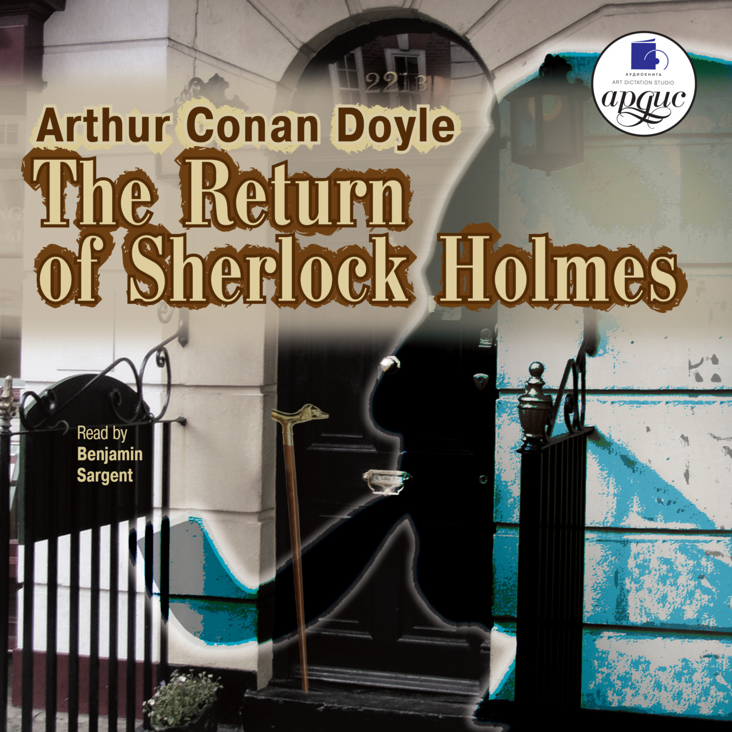Обложка книги «The Return of Sherlock Holmes»