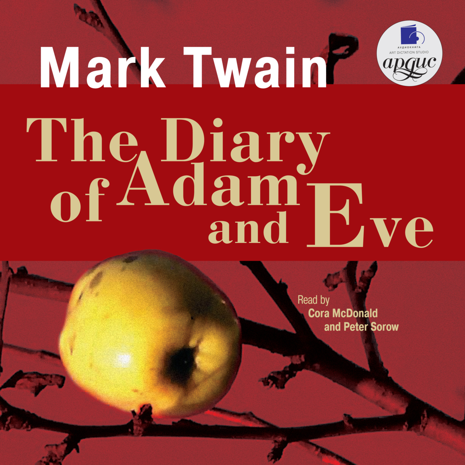 Обложка книги «The Diary of Adam and Eve. Short Stories»