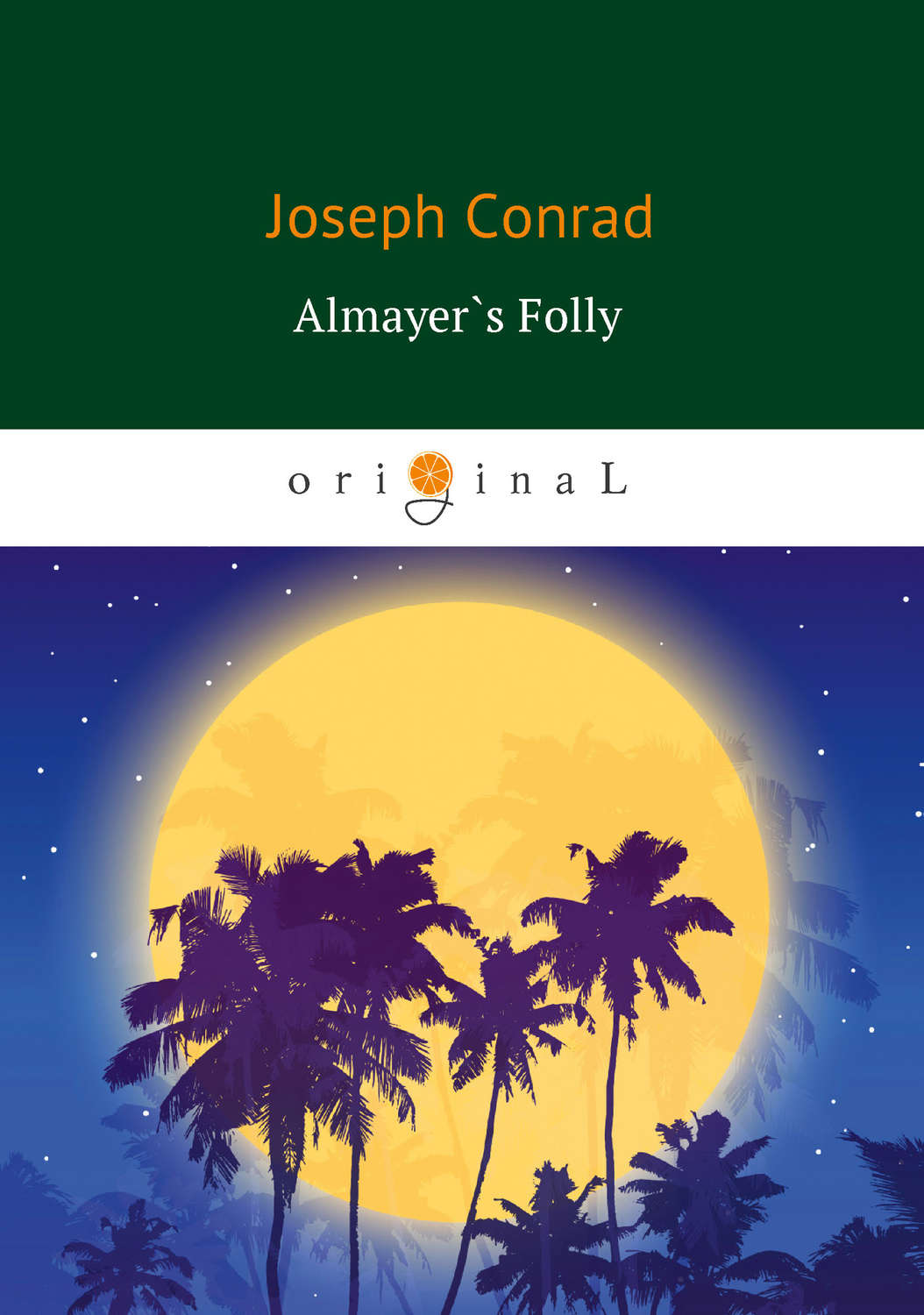 Обложка книги «Almayer's Folly»