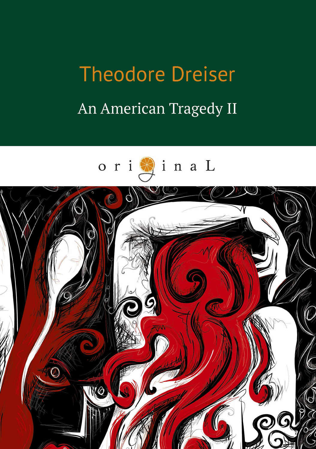 Обложка книги «An American Tragedy II»