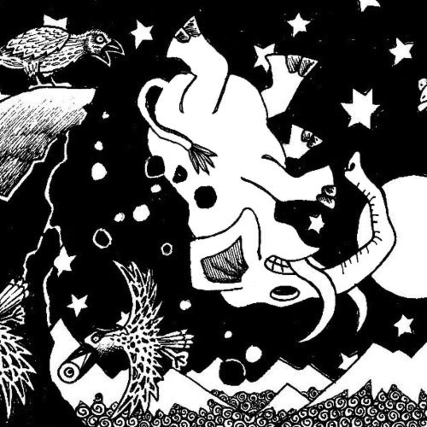 Обложка книги «Про слона-беспредельщика»