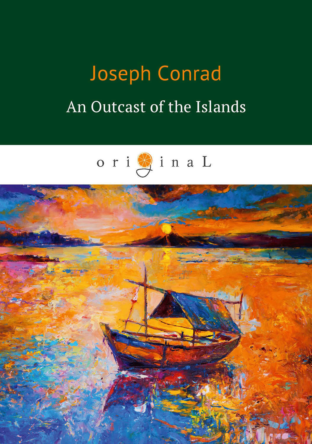 Обложка книги «An Outcast of the Islands»