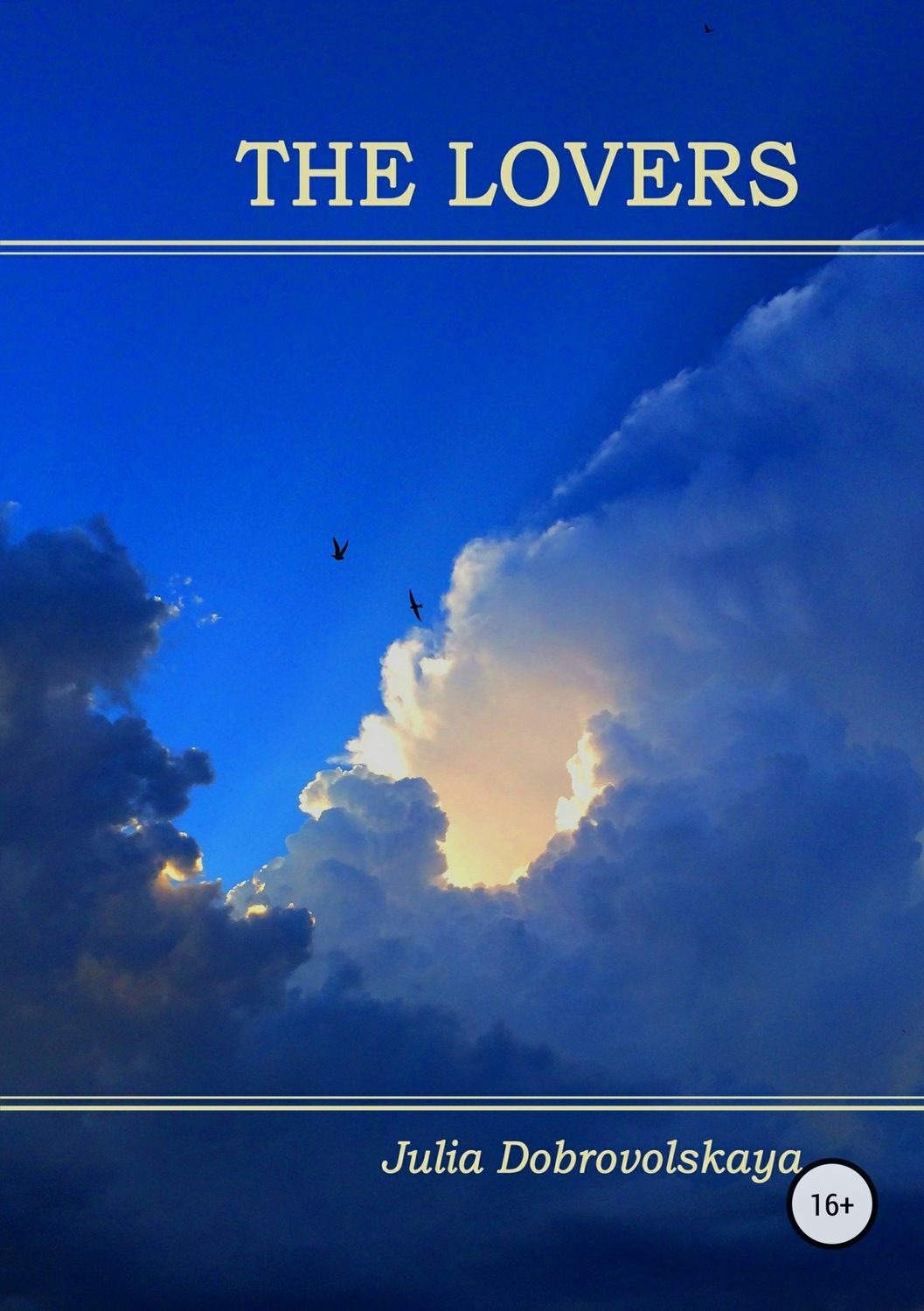 Обложка книги «The Lovers»