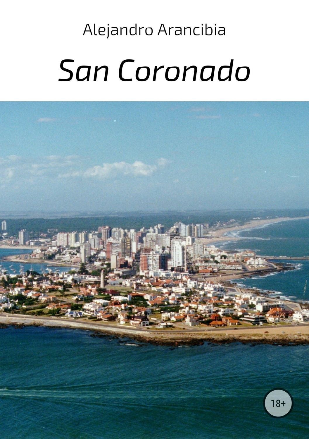 Обложка книги «San Coronado»
