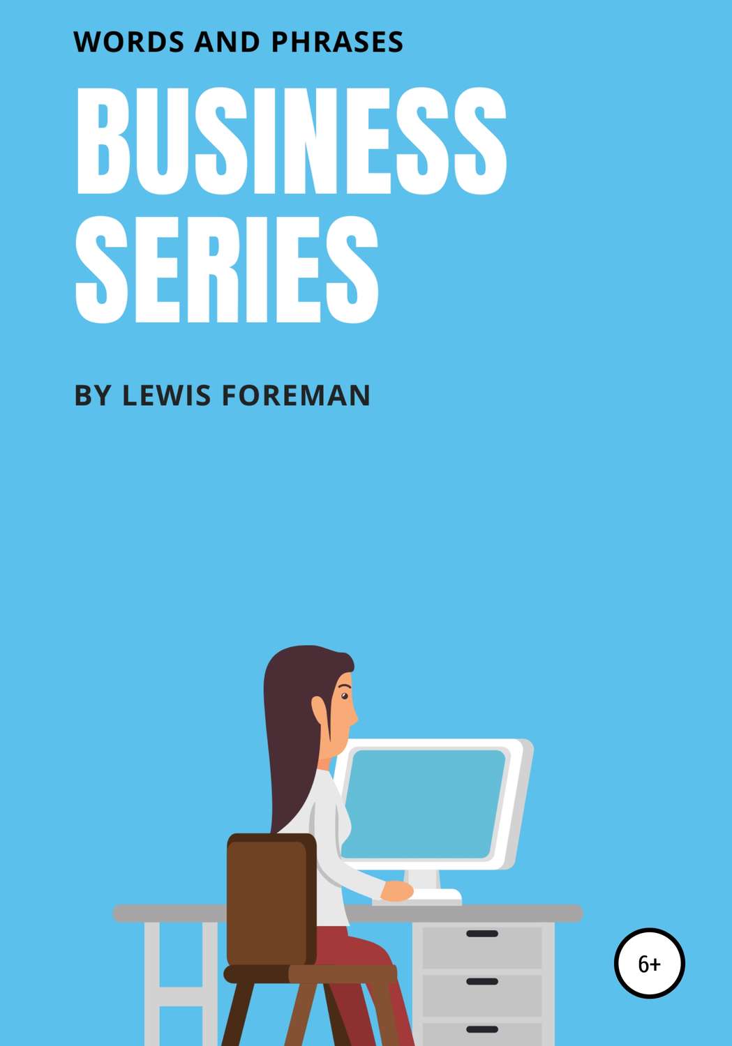 Обложка книги «Business Series. Free Mix»