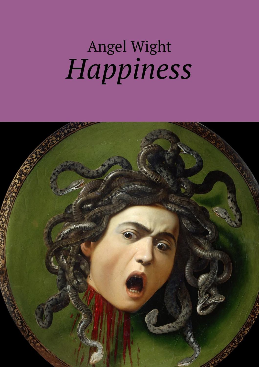 Обложка книги «Нappiness»
