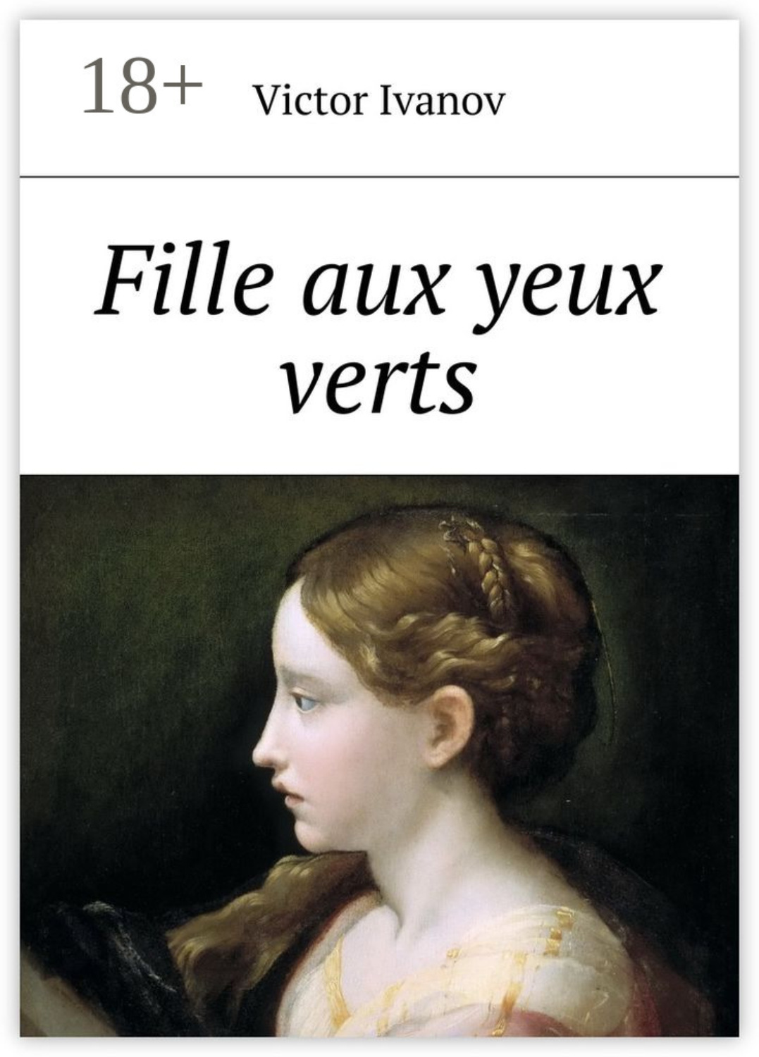 Обложка книги «Fille aux yeux verts»