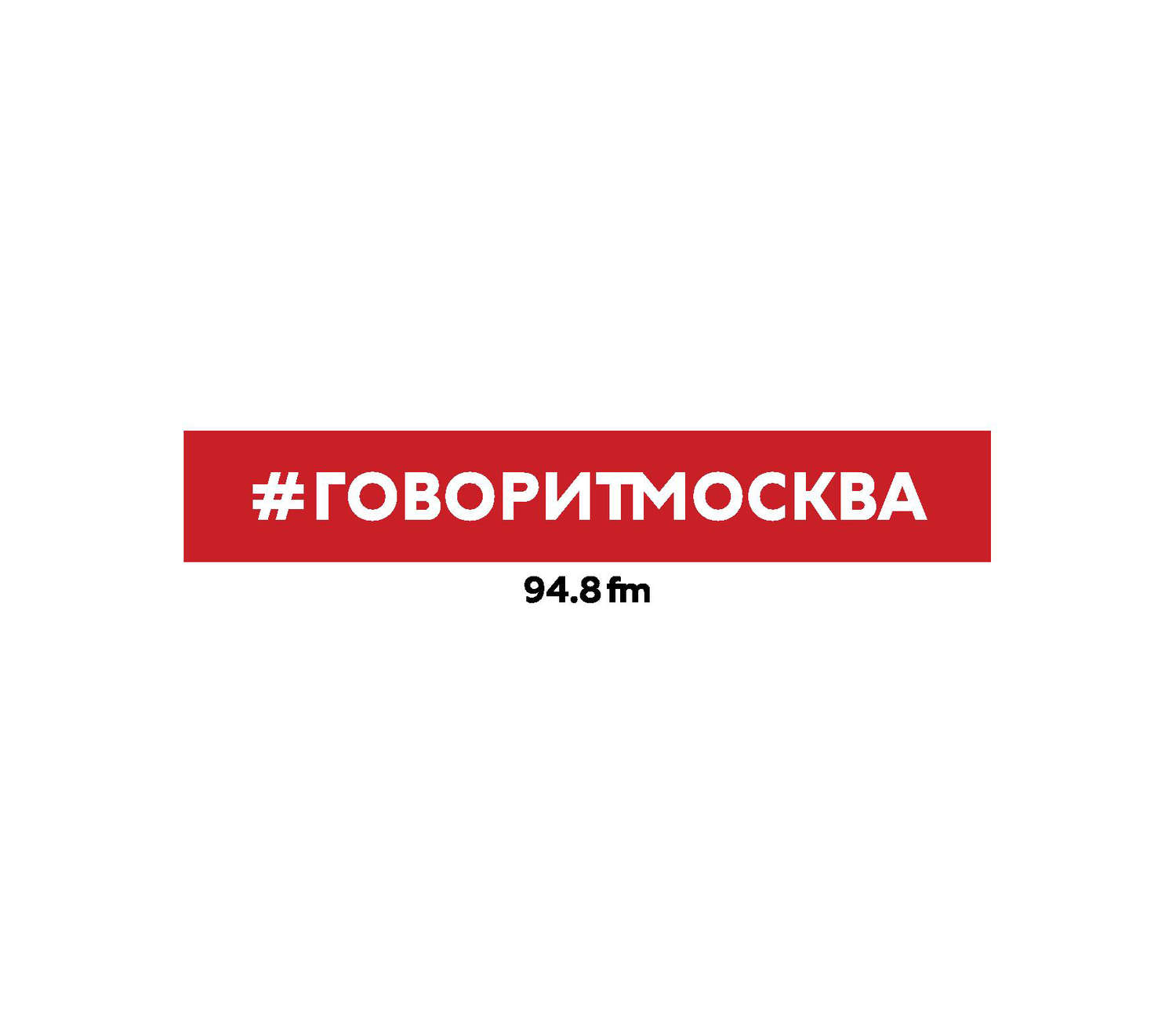 Обложка книги «Убить Сталина»