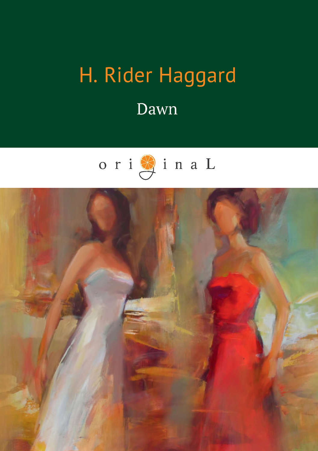 Обложка книги «Dawn»