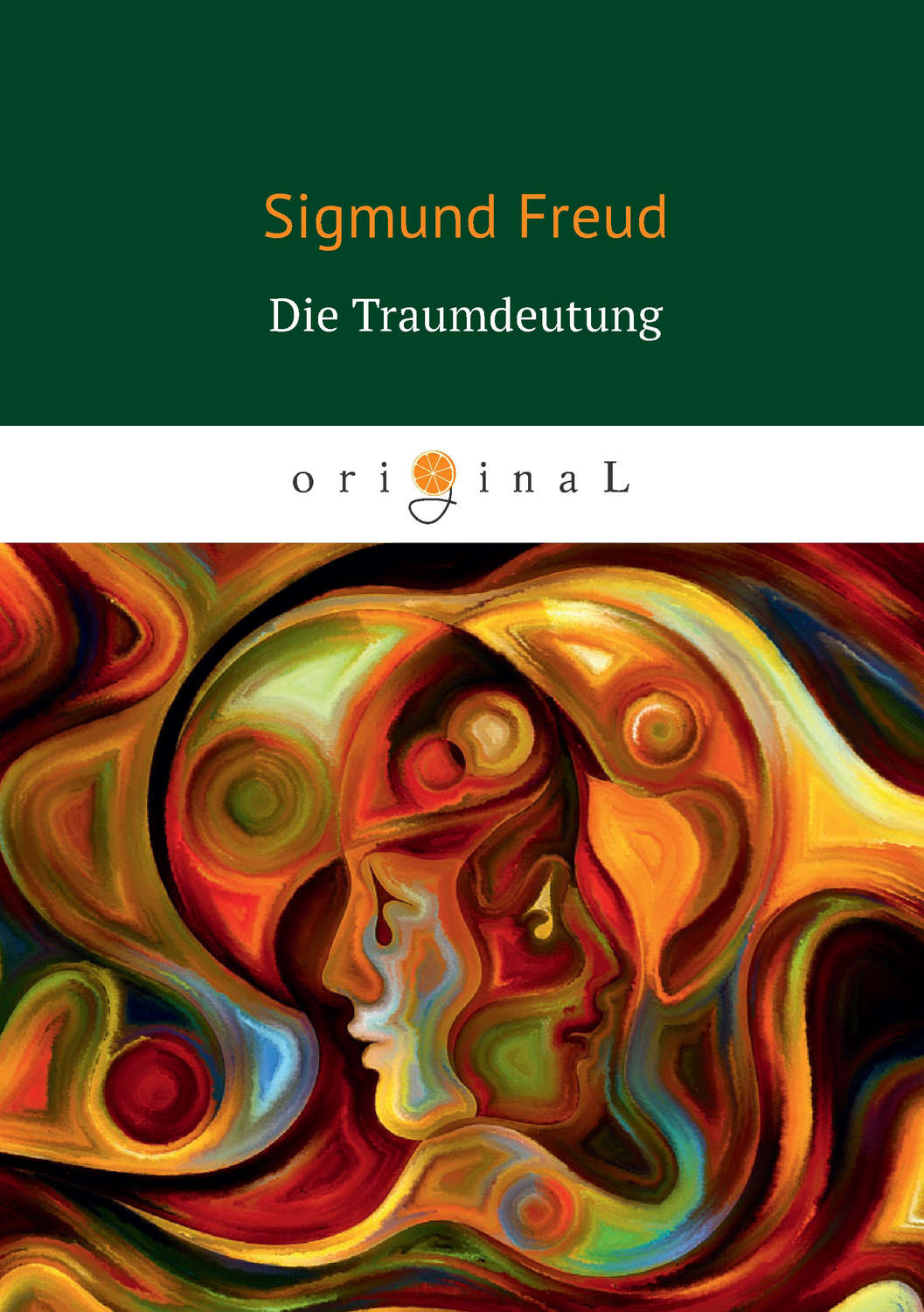 Обложка книги «Die Traumdeutung»