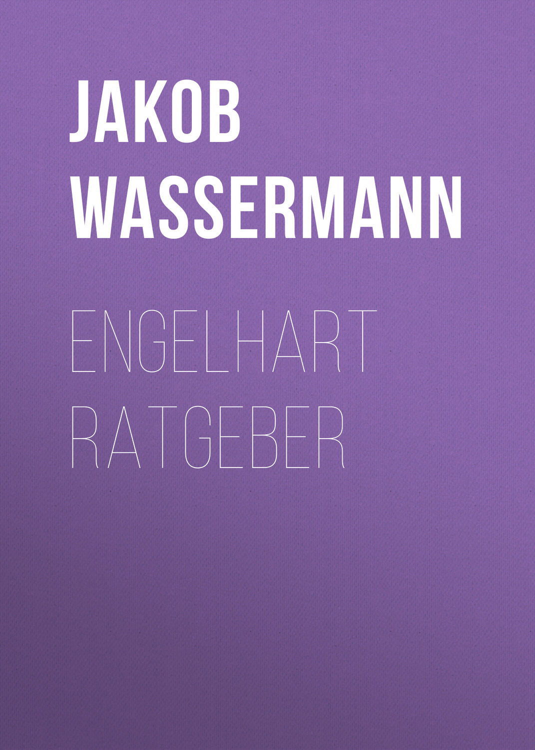 Обложка книги «Engelhart Ratgeber»