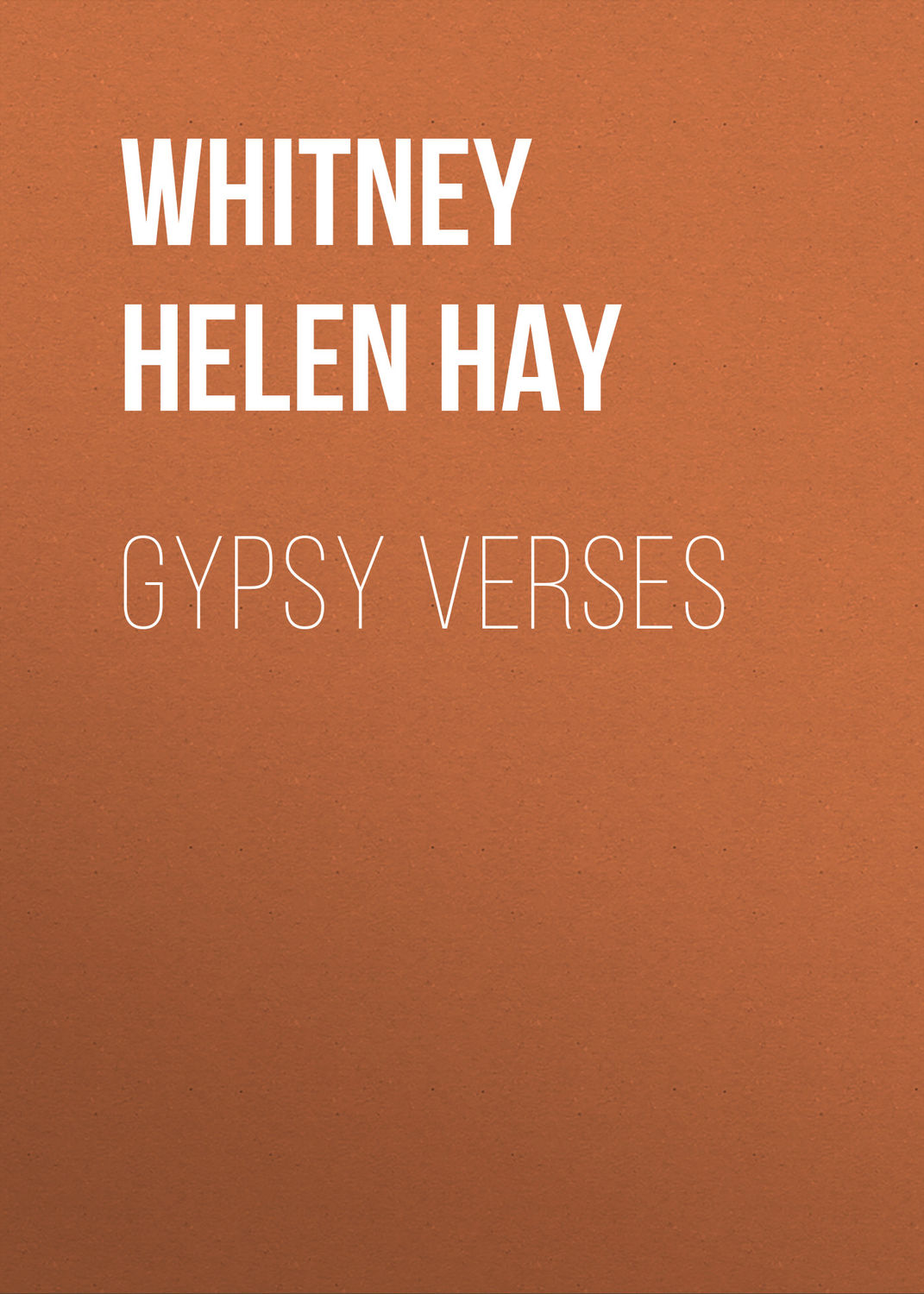 Обложка книги «Gypsy Verses»