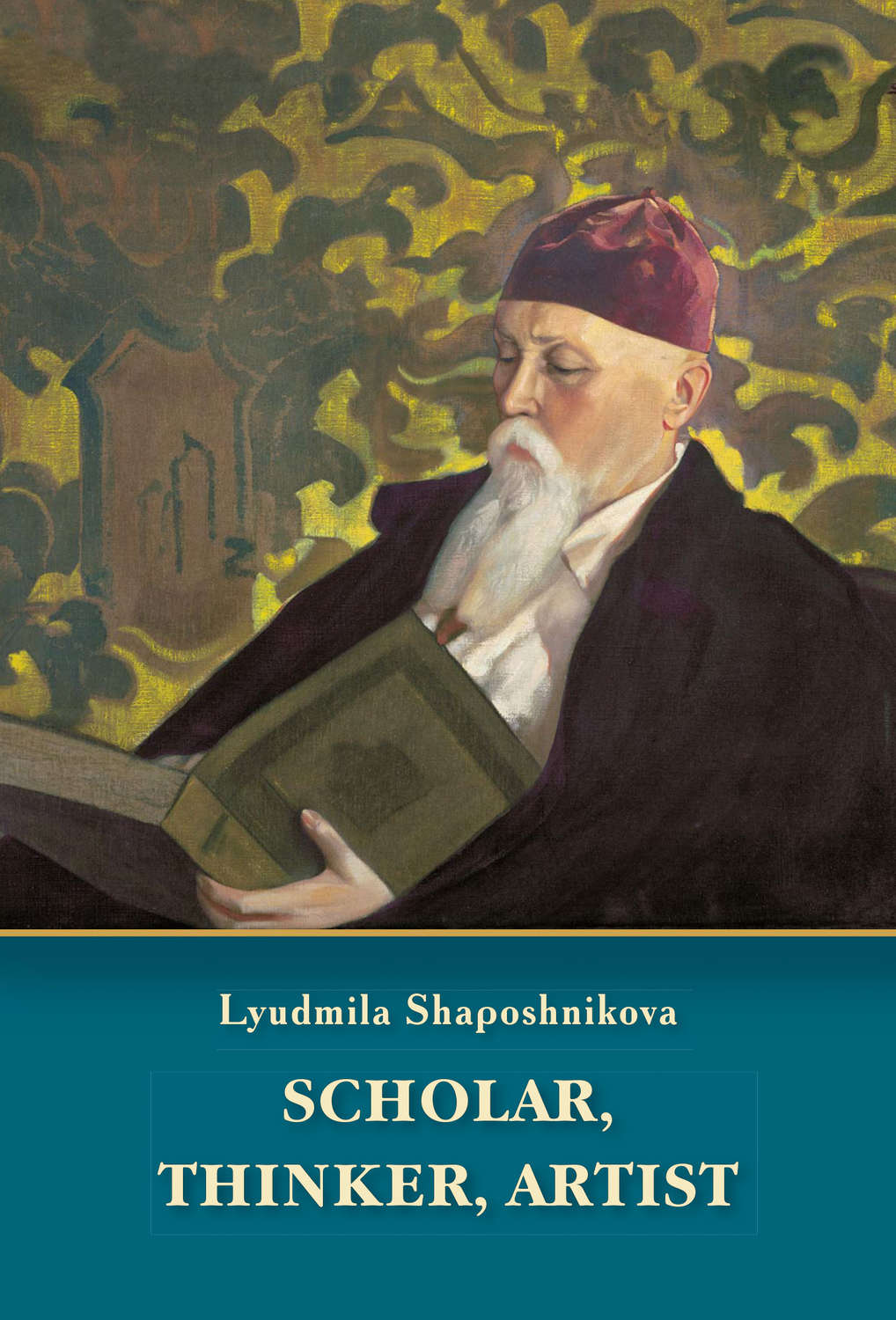 Обложка книги «Scholar, thinker, artist»