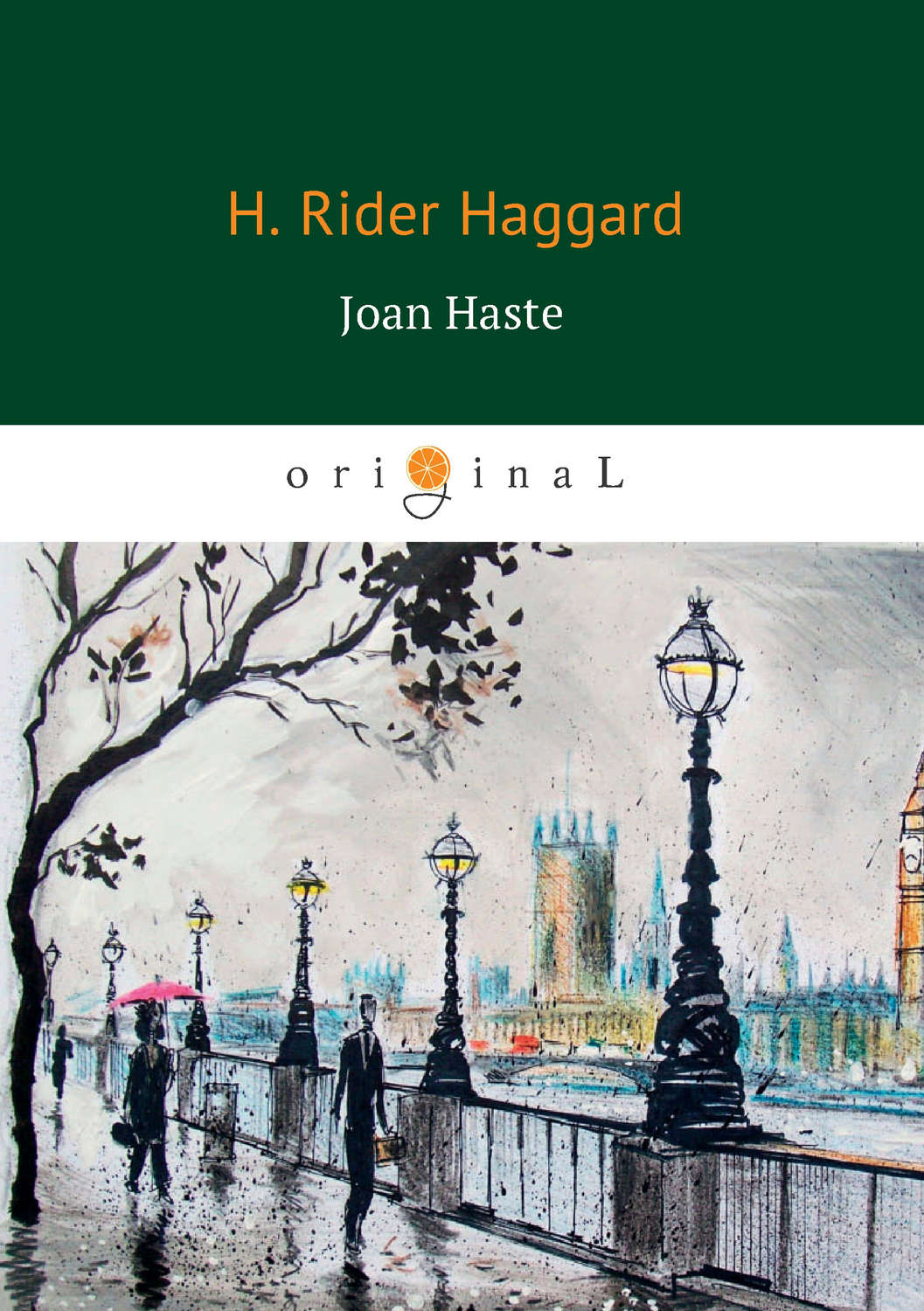 Обложка книги «Joan Haste»