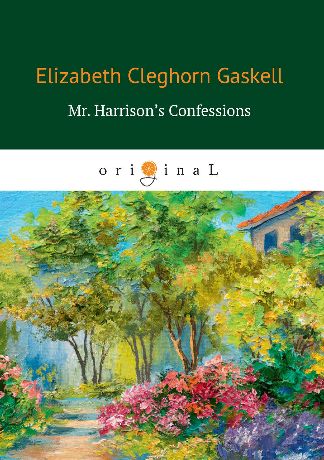 Обложка книги «Mr. Harrison’s Confessions»