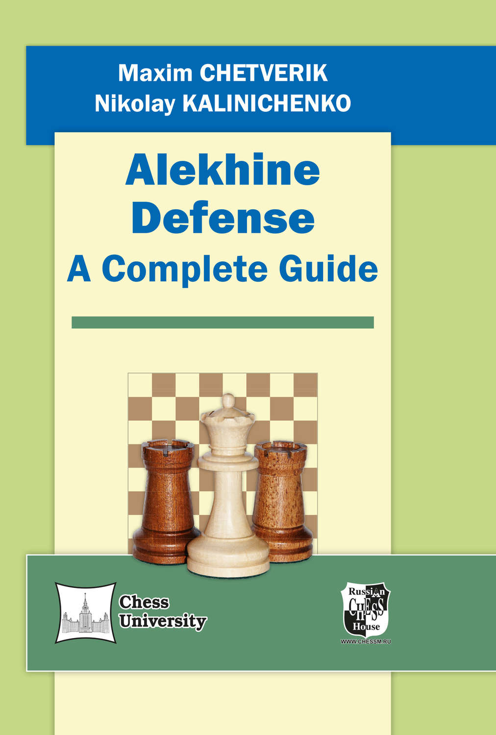 Обложка книги «Alekhine Defense. A Complete Guide»