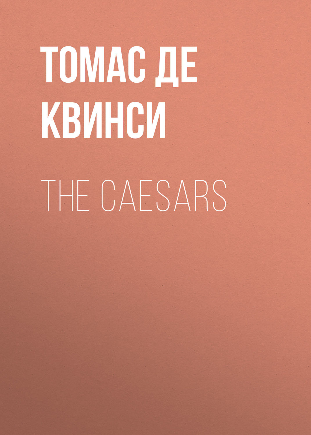 Обложка книги «The Caesars»