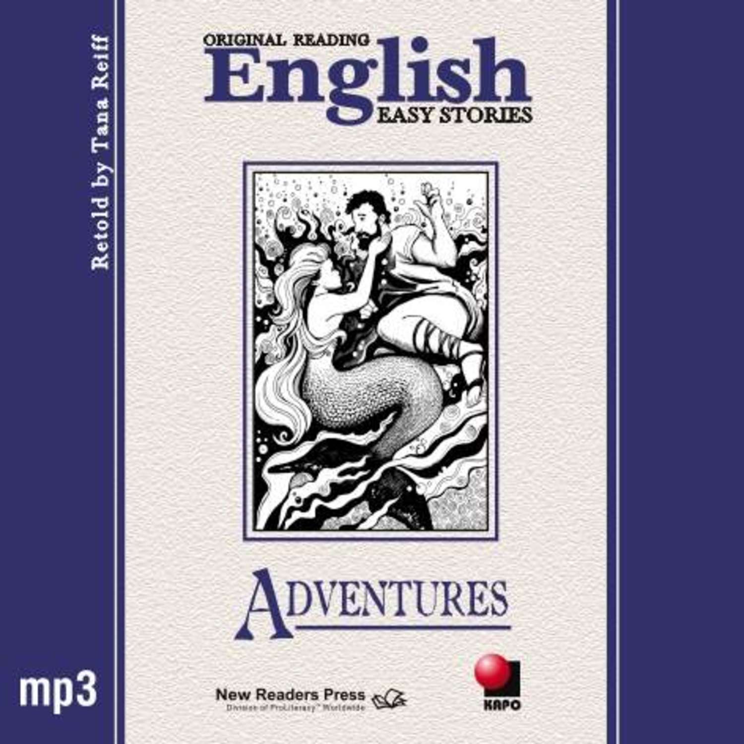 Обложка книги «Приключения. Adventures»