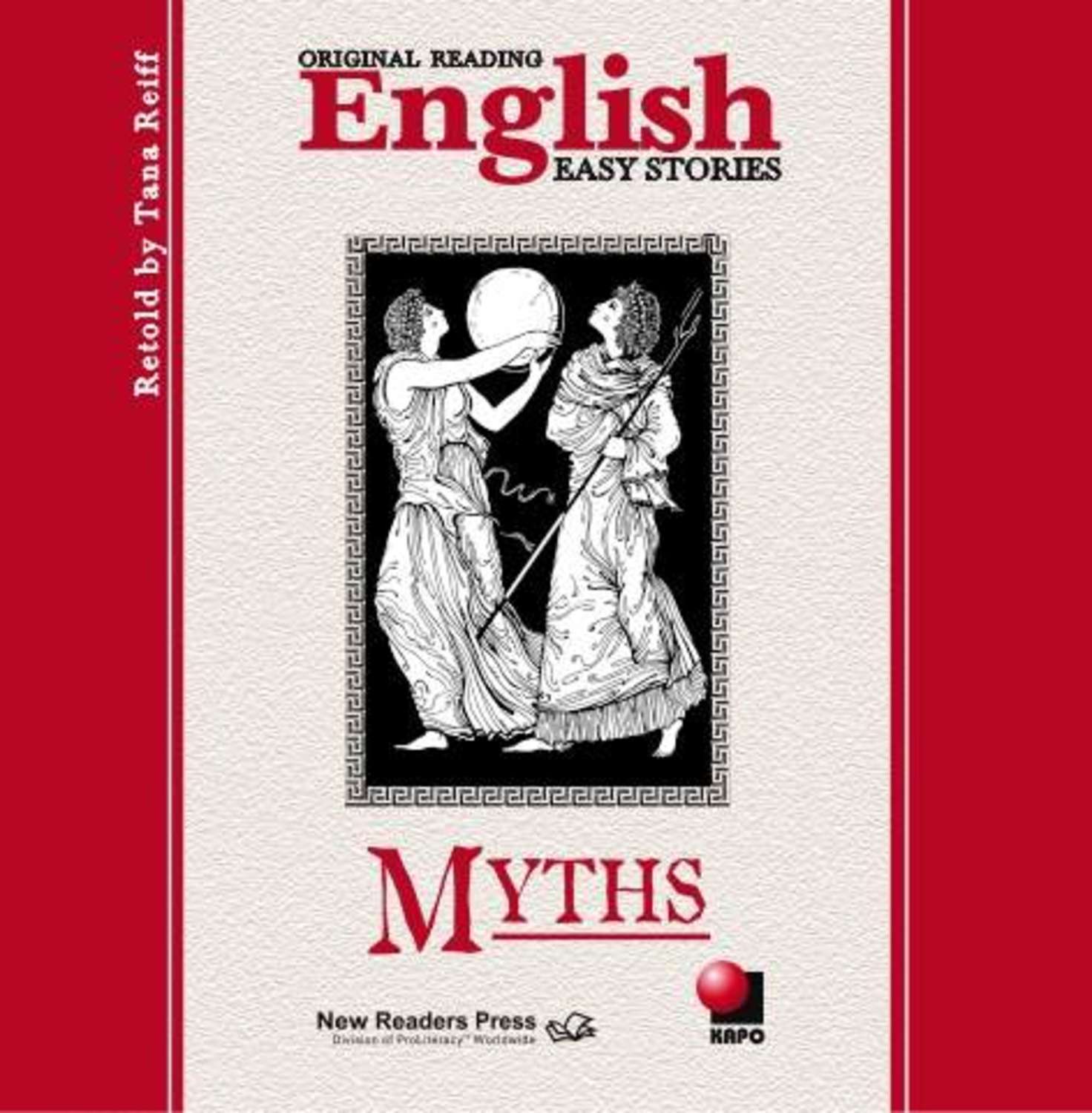 Обложка книги «Мифы. Myths»