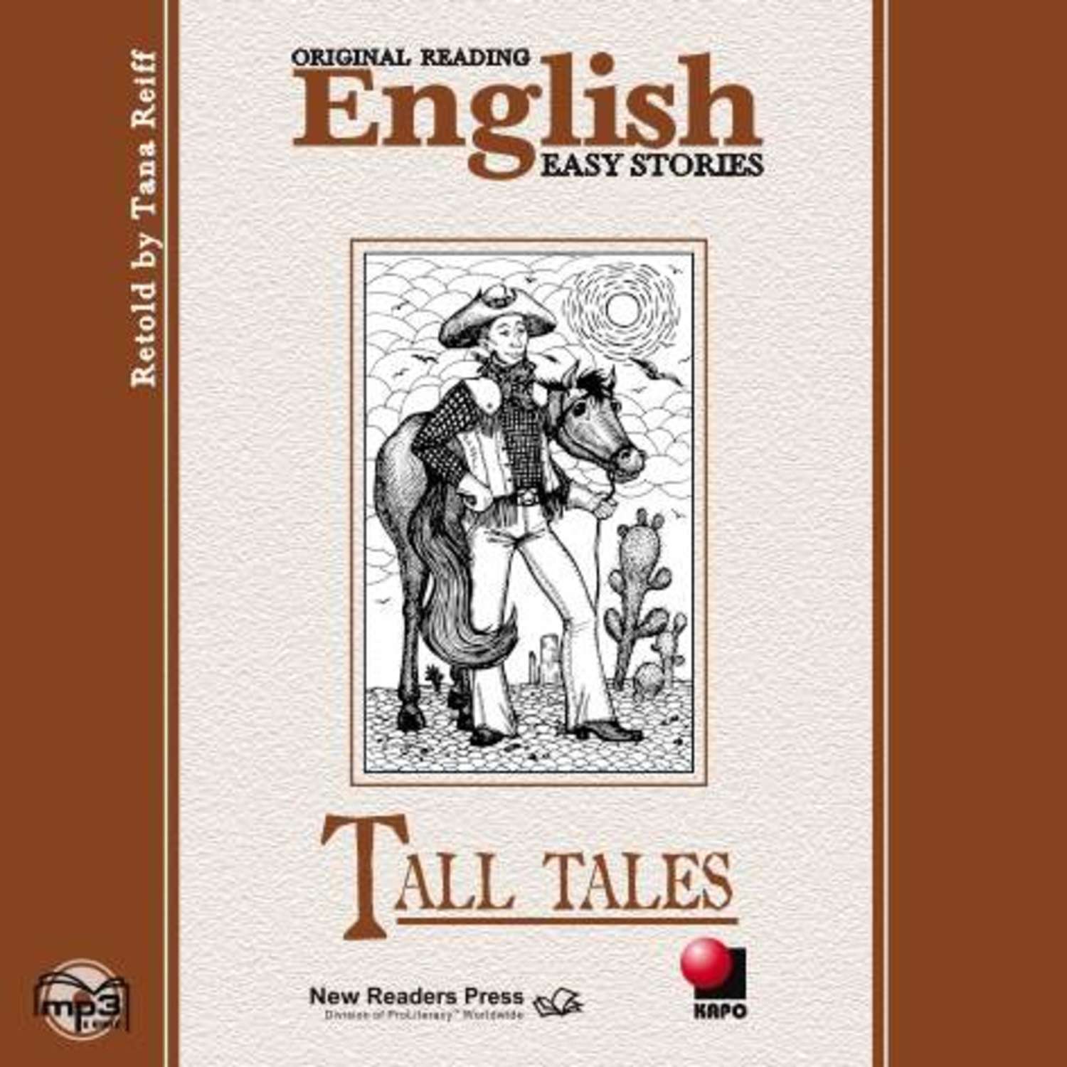 Обложка книги «Небылицы. Tall talles»