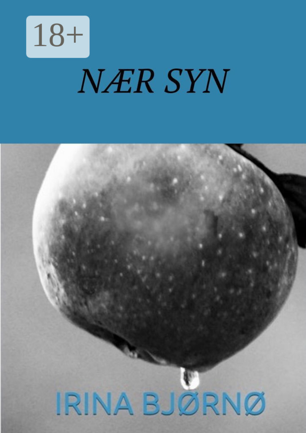 Обложка книги «Nær syn»