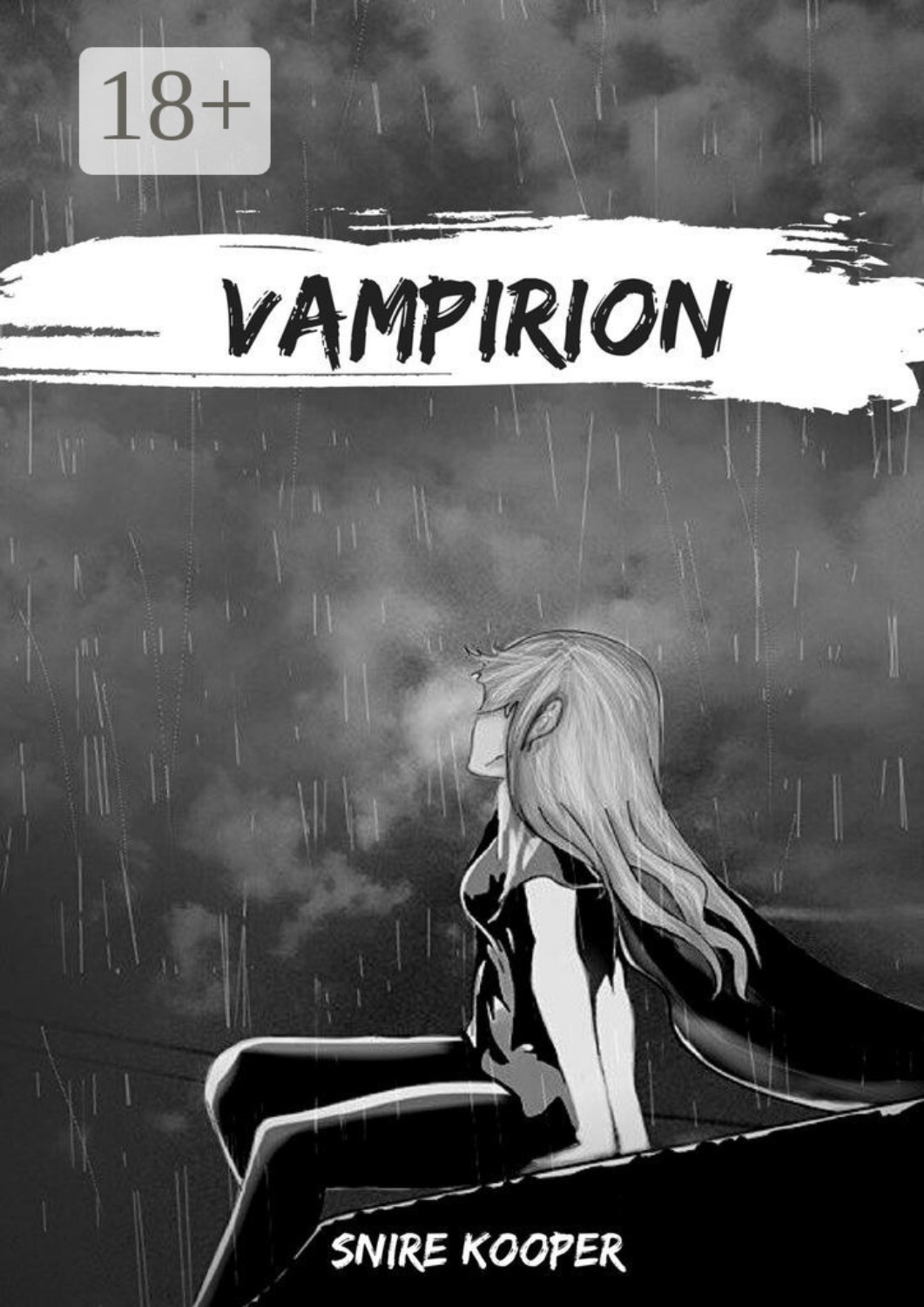 Обложка книги «Vampirion»