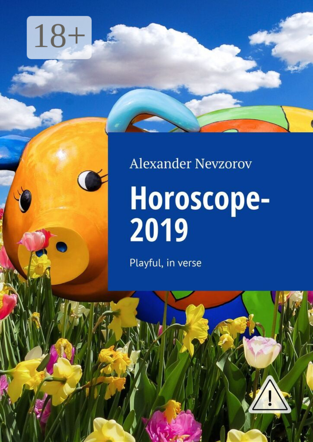 Обложка книги «Horoscope-2019. Playful, in verse»