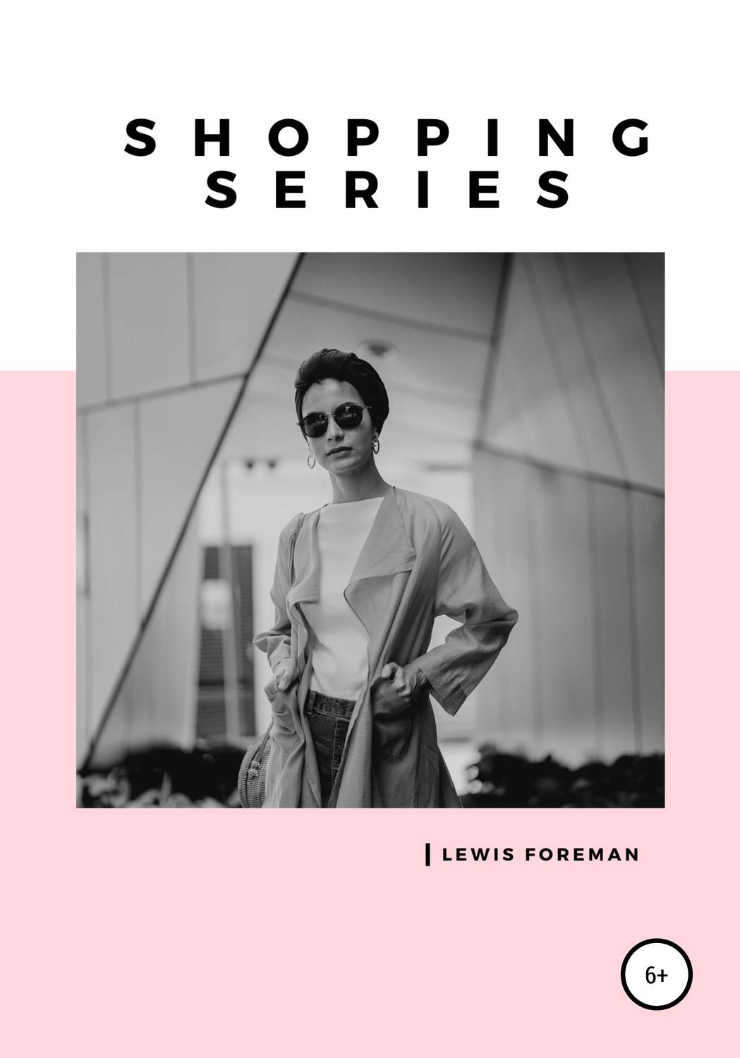 Обложка книги «Shopping Series. Free Mix»