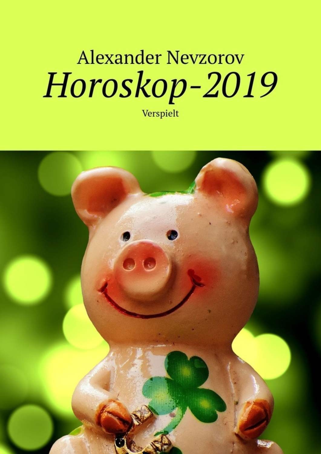 Обложка книги «Horoskop-2019. Verspielt»