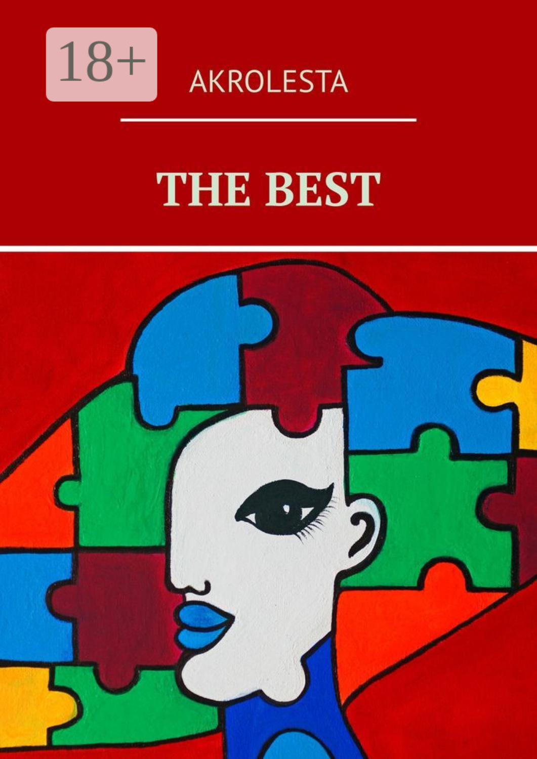 Обложка книги «THE BEST»