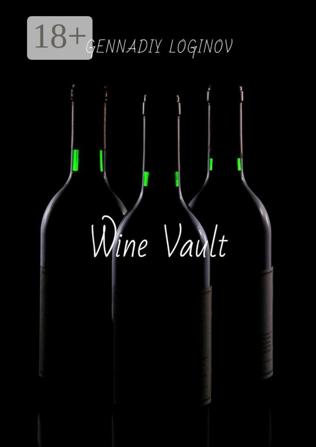 Обложка книги «Wine Vault»