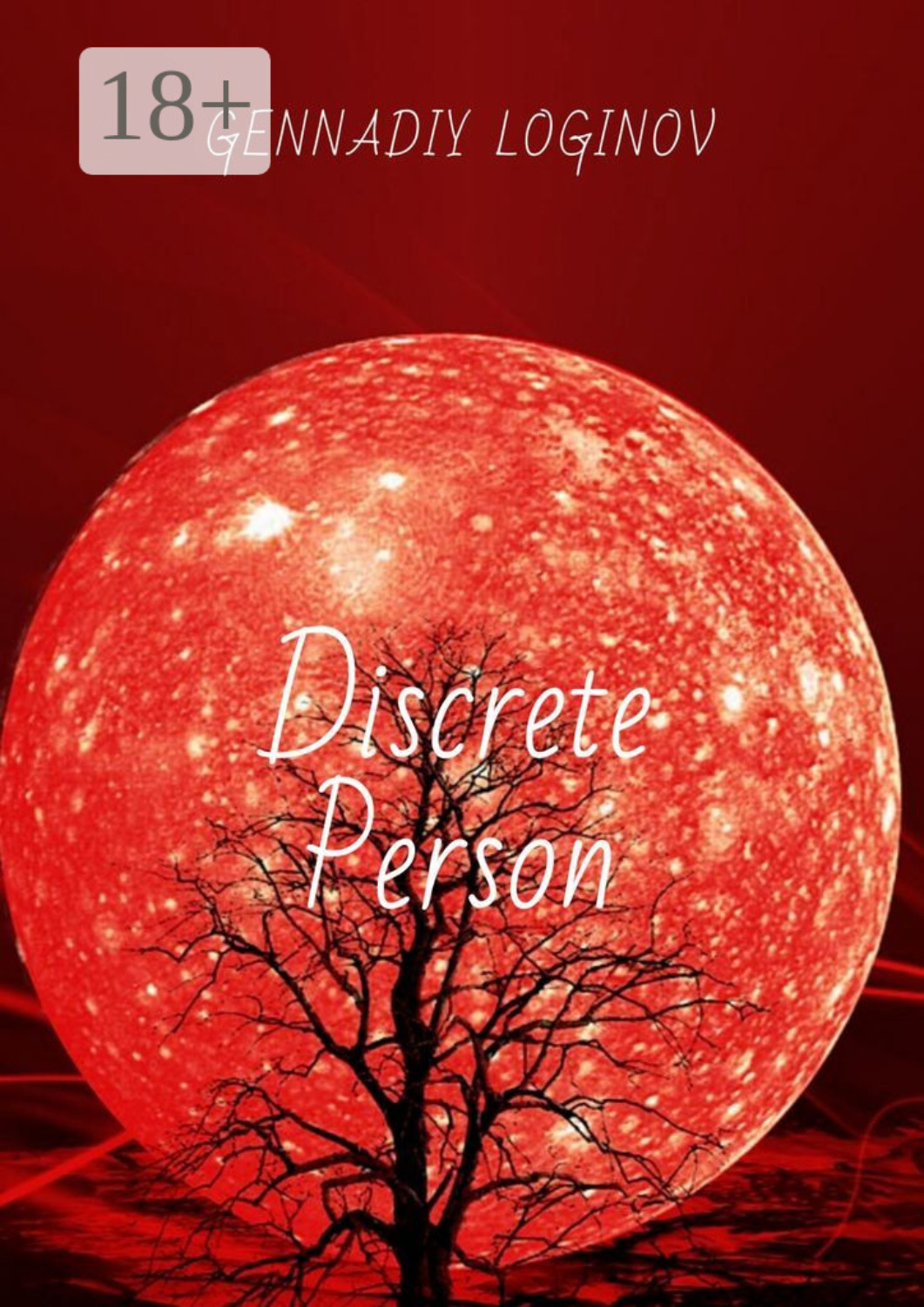 Обложка книги «Discrete Person»