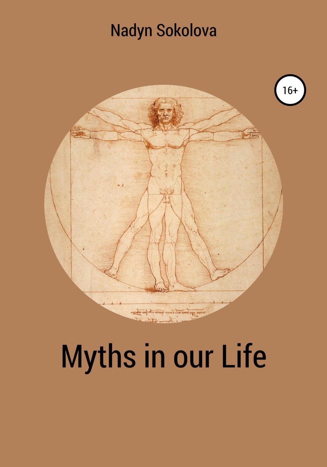 Обложка книги «Myths in our Life»
