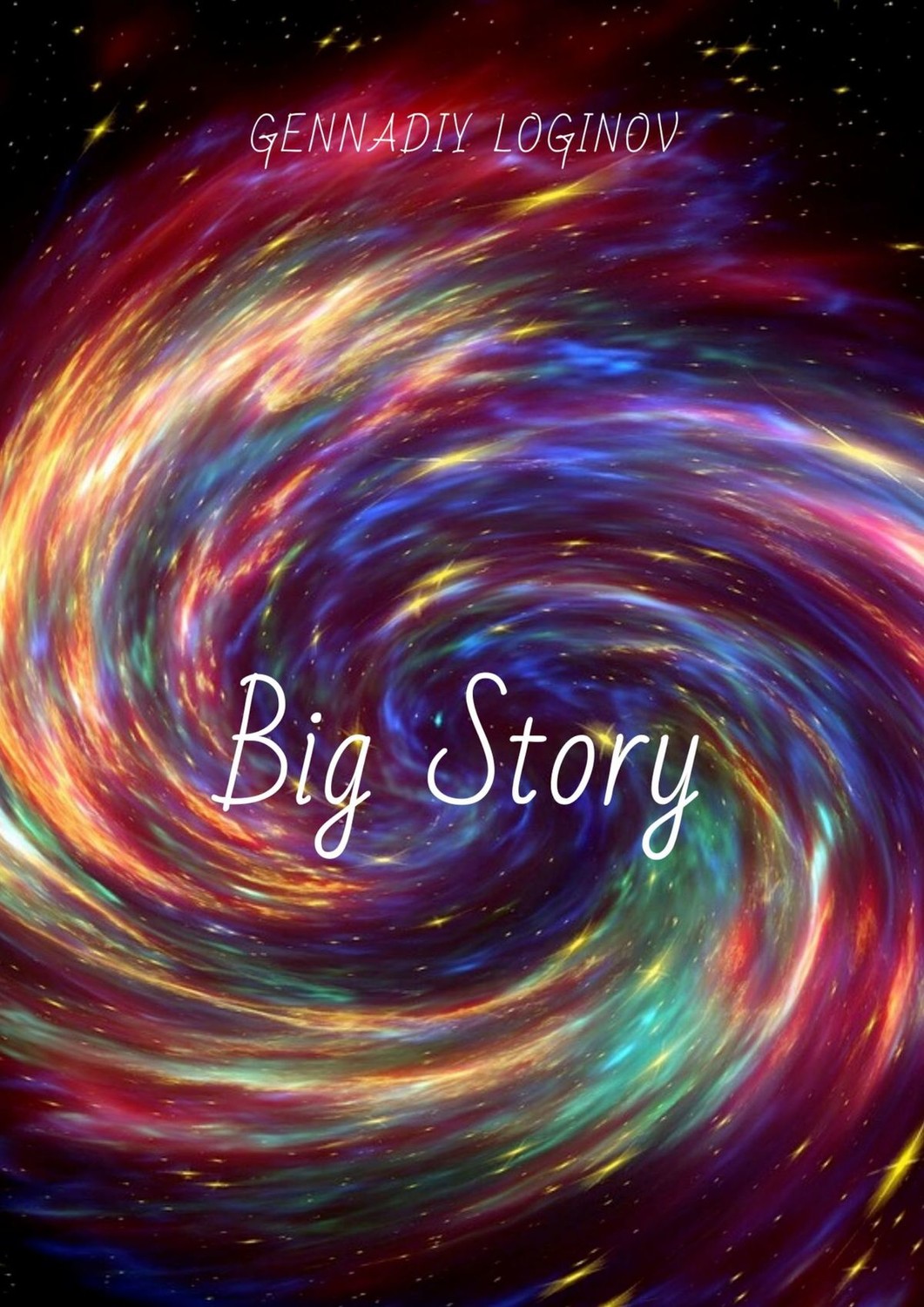Обложка книги «Big Story»
