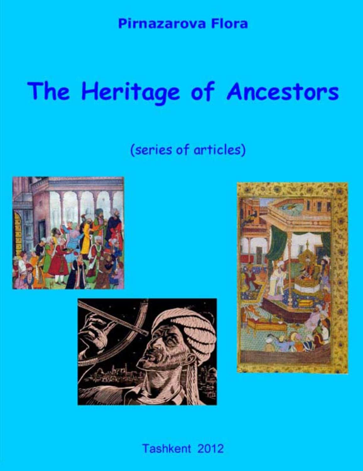Обложка книги «The Heritage of Ancestors»