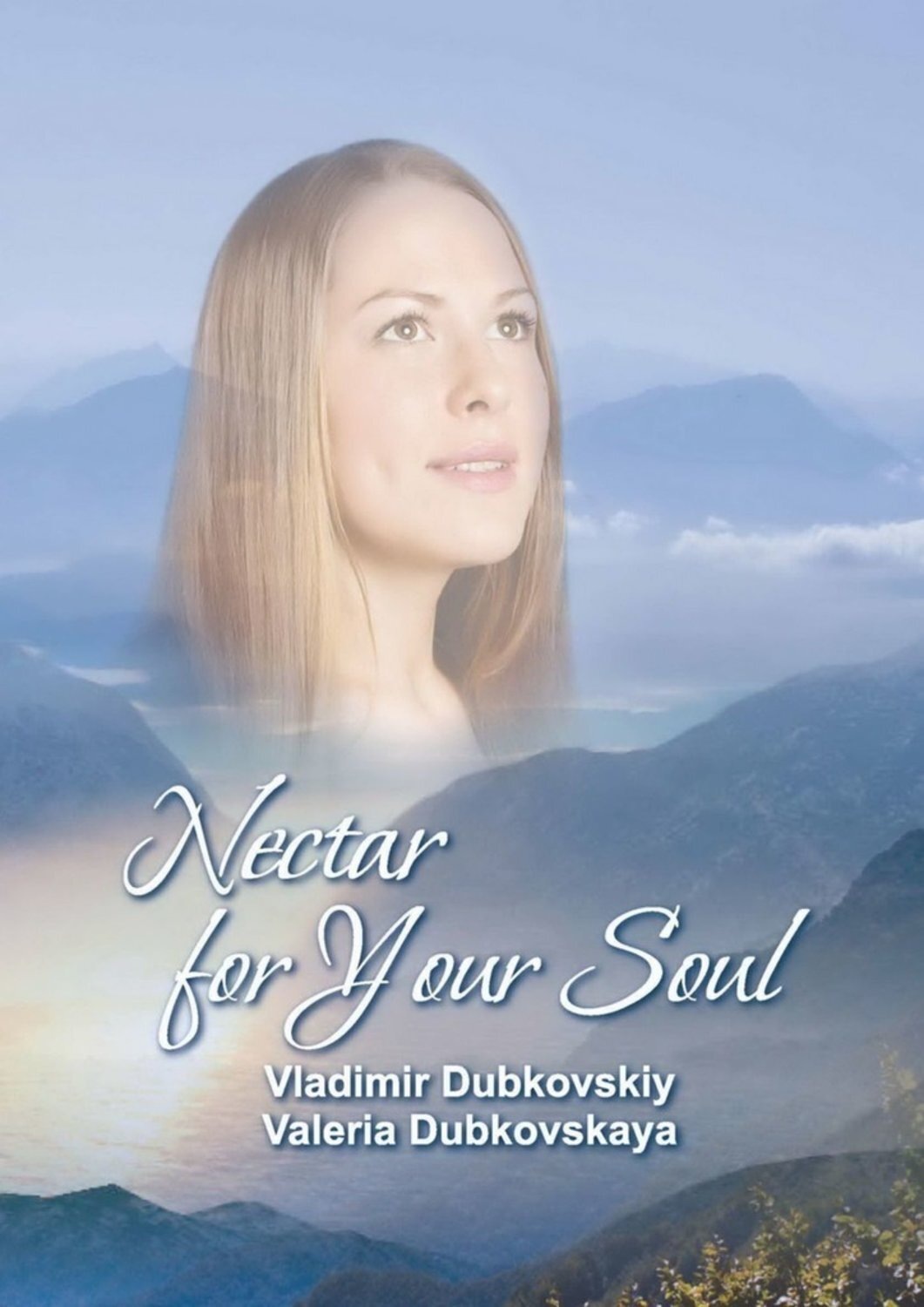 Обложка книги «Nectar for Your Soul»