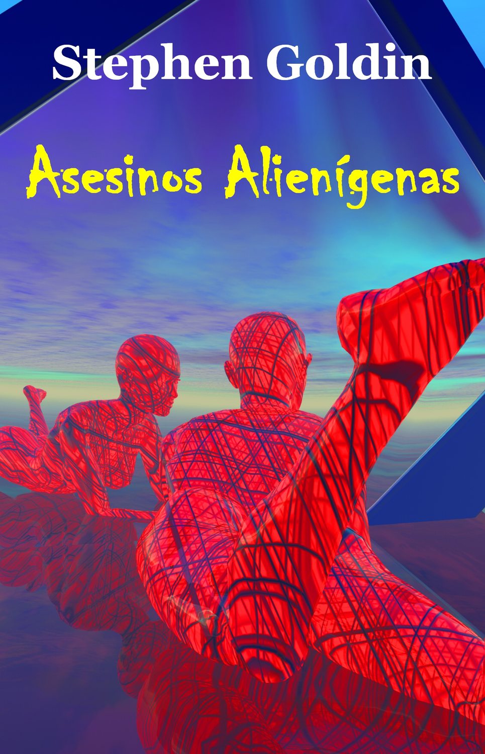 Обложка книги «Asesinos Alienígenas»