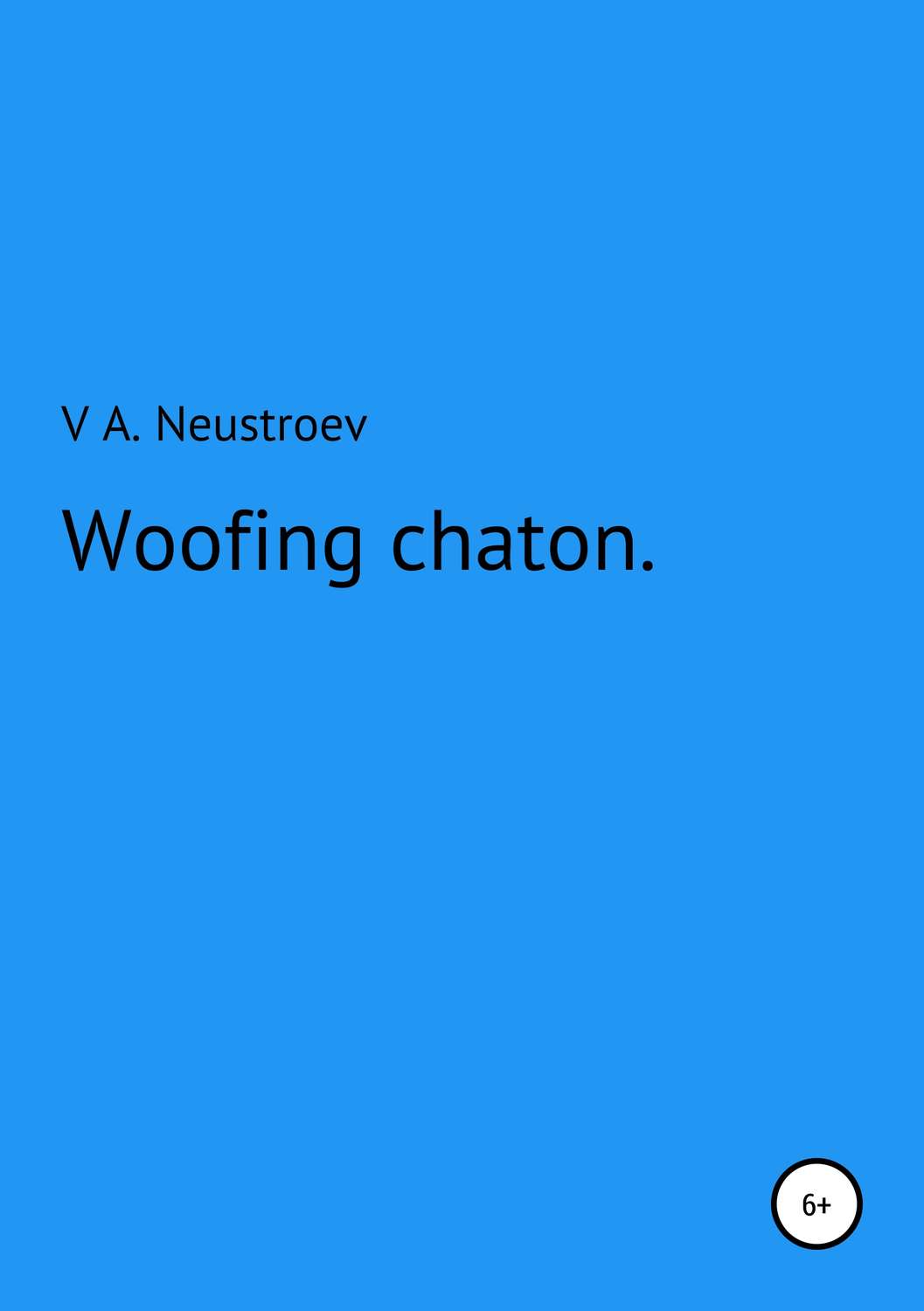 Обложка книги «Woofing chaton»