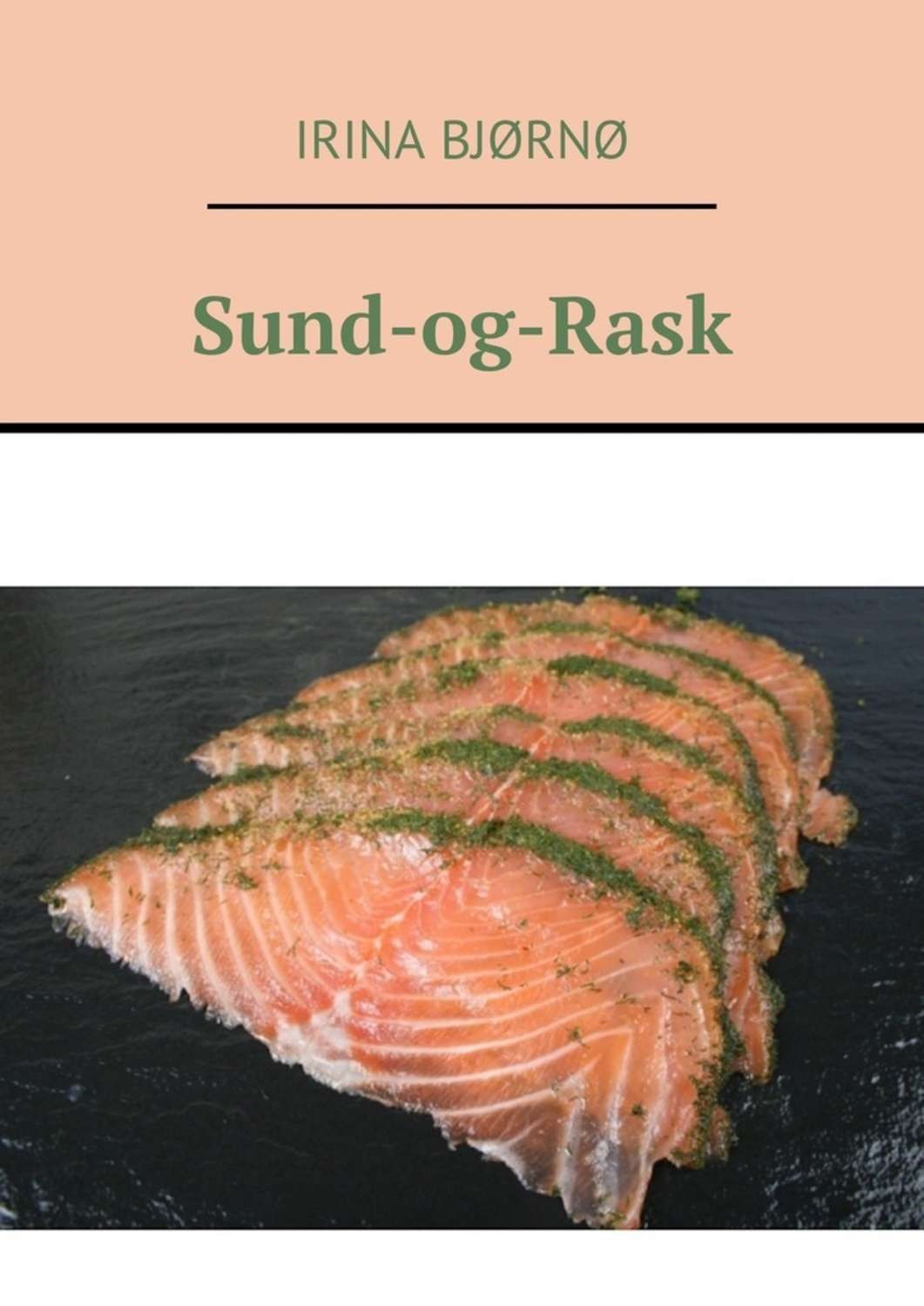 Обложка книги «Sund-og-Rask»
