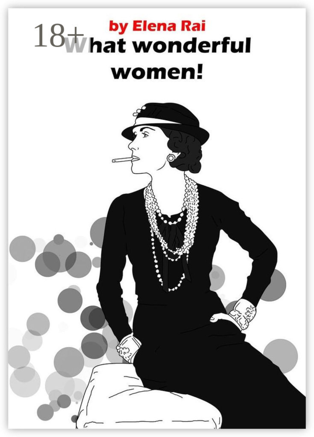 Обложка книги «What wonderful women!»