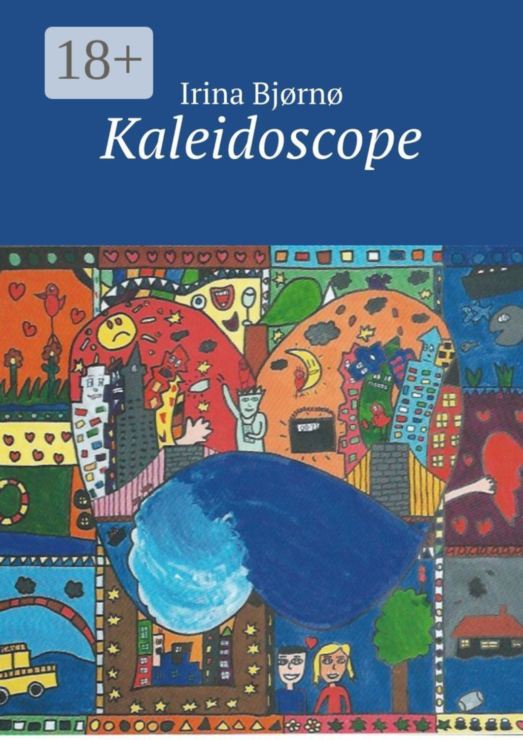 Обложка книги «Kaleidoscope»