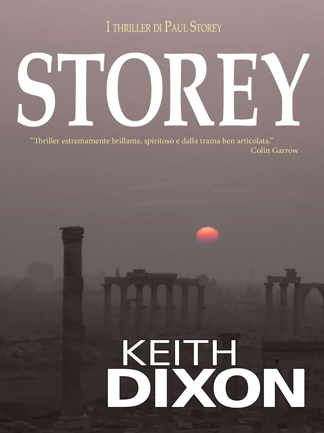 Обложка книги «Storey»