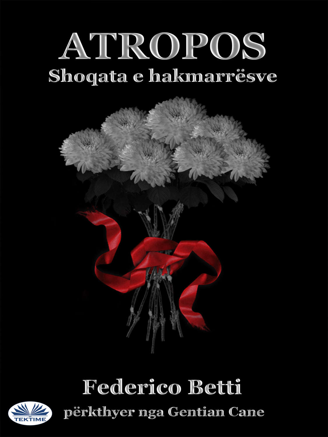 Обложка книги «Atropos»