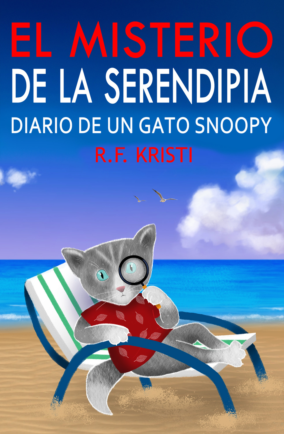 Обложка книги «El Misterio De La Serendipia»