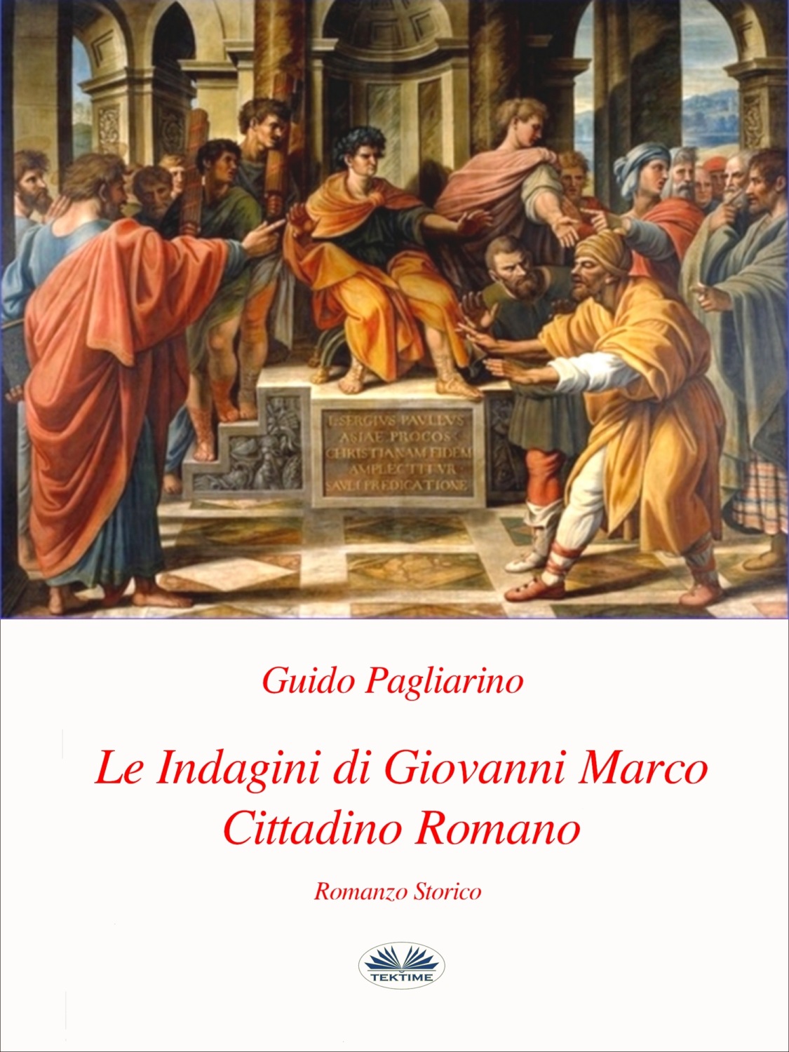 Обложка книги «Le Indagini Di Giovanni Marco Cittadino Romano»